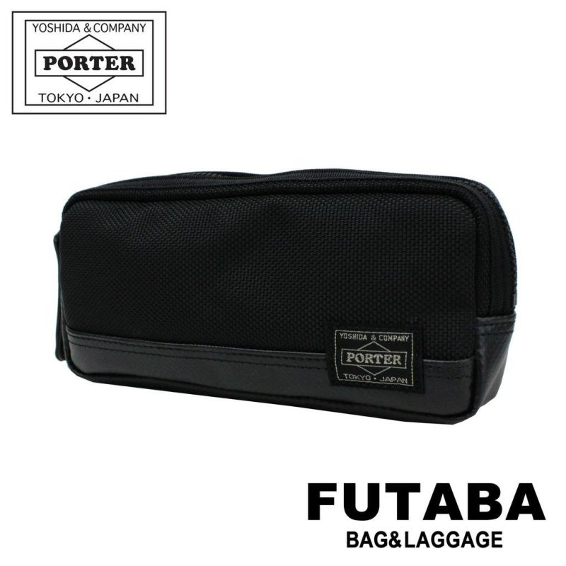 正規取扱店】 吉田カバン PORTER ポーター ポ－チ 703-07974