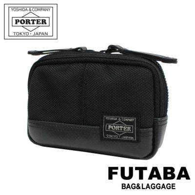 正規取扱店】 吉田カバン PORTER ポーター ショルダーバッグ 703