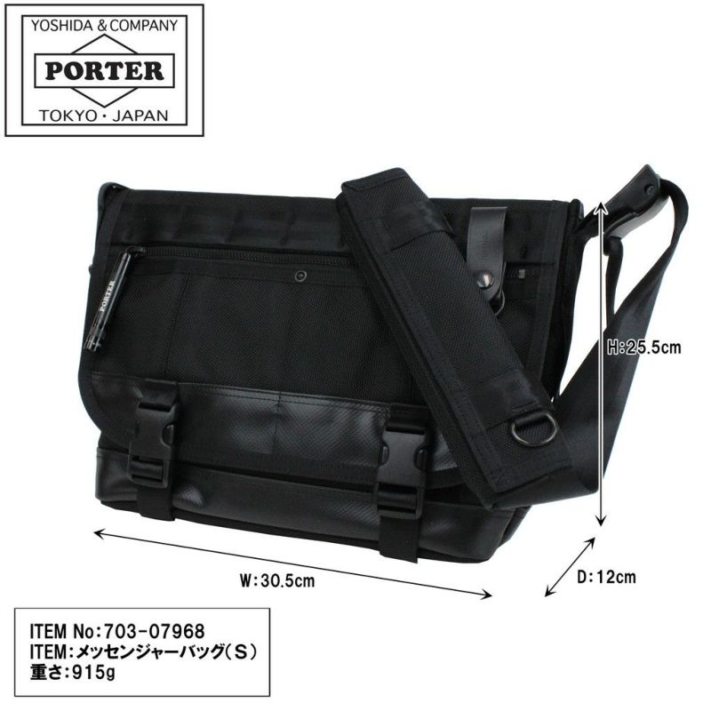 PORTER HEAT ポーターヒート メッセンジャーバッグ ショルダー