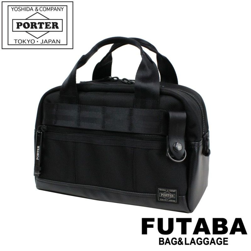 正規取扱店】 吉田カバン PORTER ポーター ボストンバッグ 703-06981