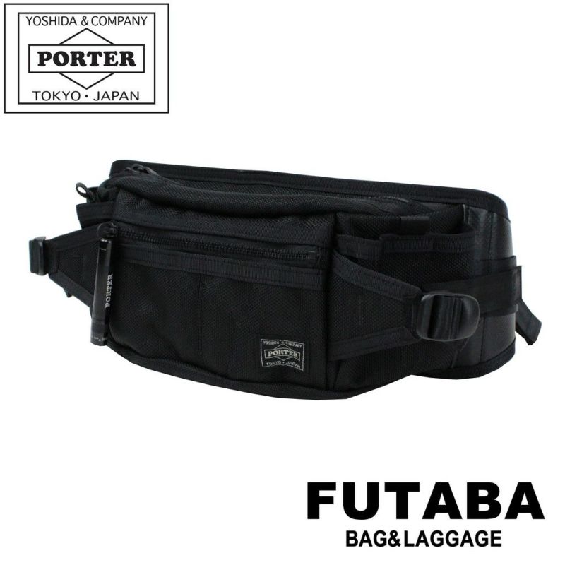 Amazon.co.jp: Porter 703-06979 Heat Waist Bag S, Black