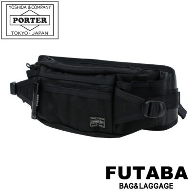 Yoshida Bag Porter Waist Bag Heat 703-07971 Black from Japan