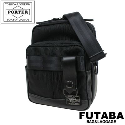 正規取扱店】 吉田カバン PORTER ポーター トートバッグ 703-06971