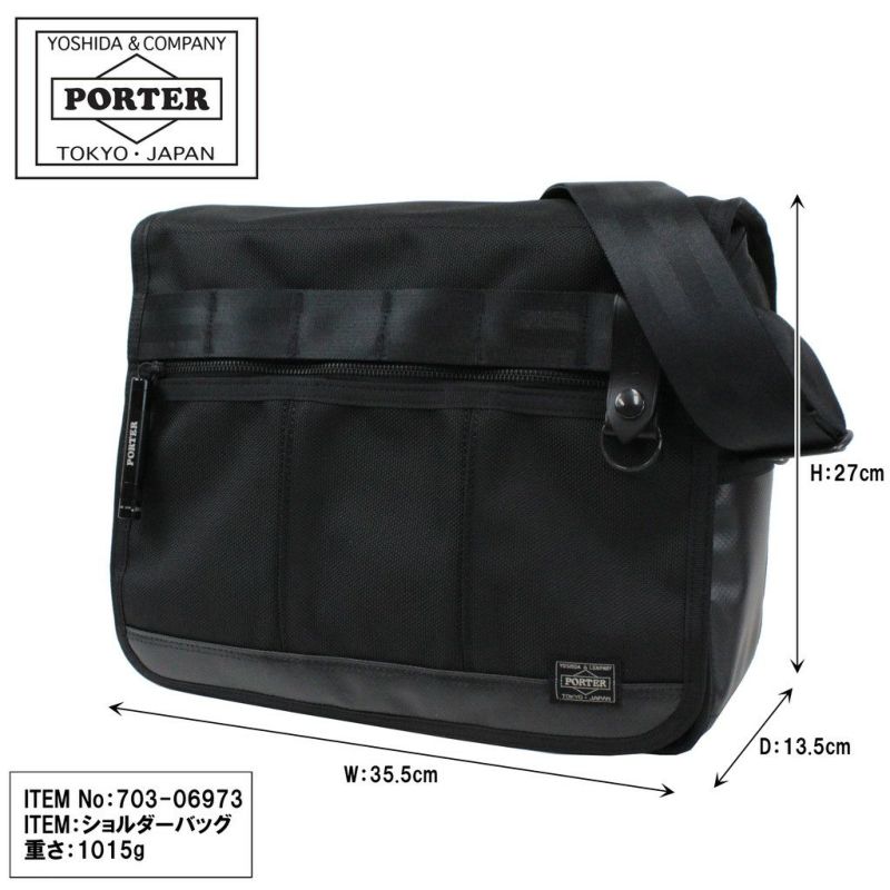 PORTER 託し ポーター ショルダーバッグ
