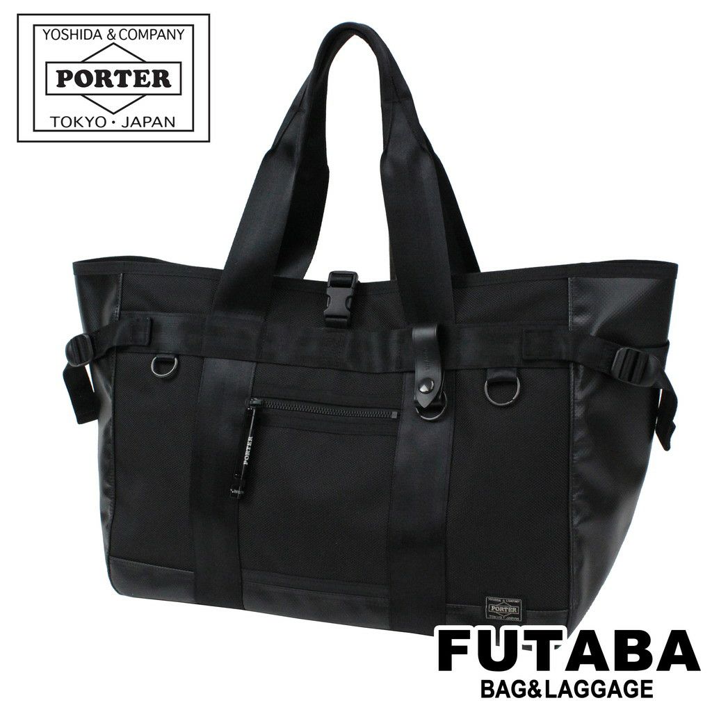 正規取扱店】 吉田カバン PORTER ポーター トートバッグ 703-06972