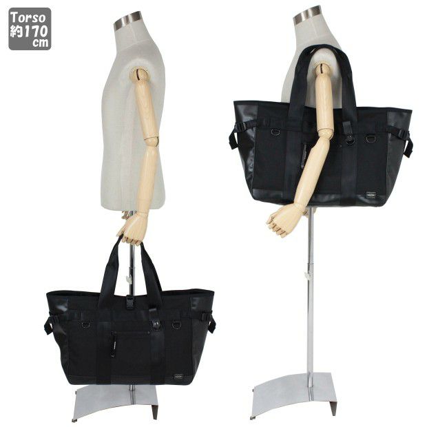 ポーター NEXUSⅦ. x PORTER(ネクサスセブン X ポーター) BONSAC | 吉田カバン