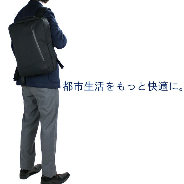正規取扱店】 吉田カバン PORTER ポーター デイパック 697-19683