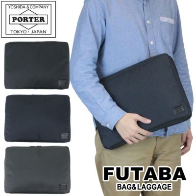 PORTER / PORTER SENSES 2WAY PACK ポーター センシズ 2ウェイ PORTER / PORTER SENSES 2WAY PACK ポーター センシズ 2ウェイ