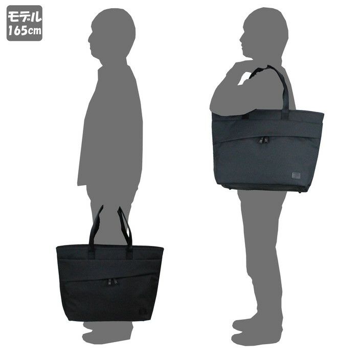 正規取扱店】 吉田カバン PORTER ポーター トートバッグ 695-05761