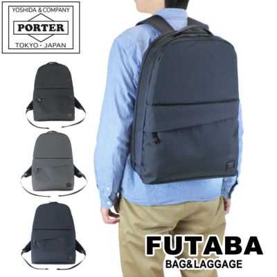 PORTER / ポーター | VIEW DAYPACK L ナイロン ポリエステル ツイル ビュー デイパック L バックパック(リュックサック、デイパック)｜売買されたオークション情報、yahooの商品情報をアーカイブ公  リュックサック、デイパック