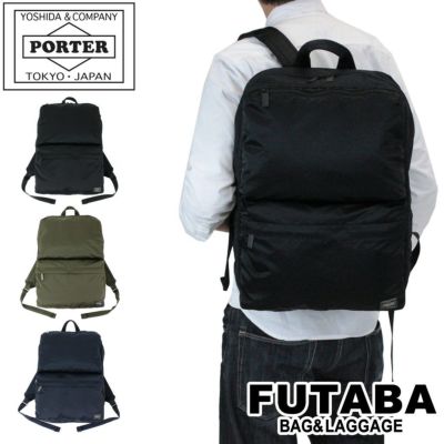 正規取扱店】 262-27822 ポーター DAYPACK