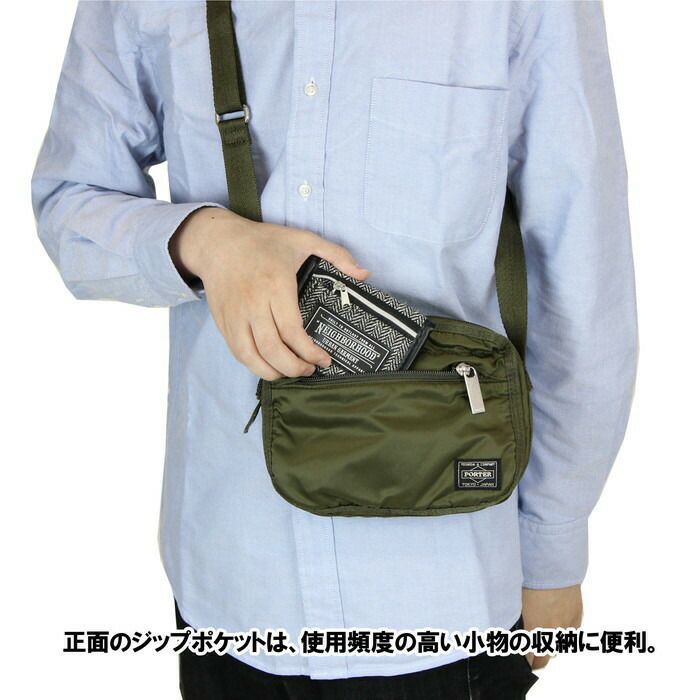正規取扱店】 吉田カバン PORTER ポーター ショルダーバッグ 690-17849