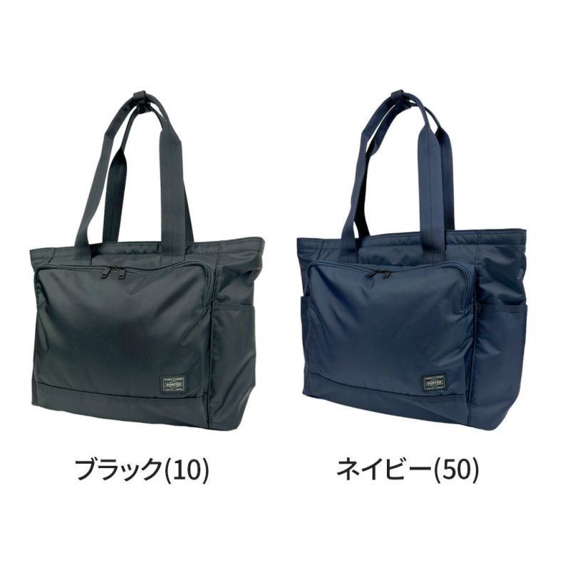 正規取扱店】 吉田カバン PORTER ポーター トートバッグ 689-05948