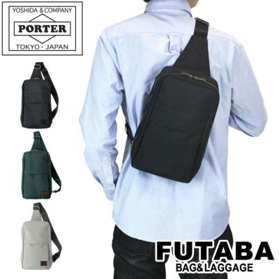 正規取扱店】 吉田カバン PORTER ポーター ショルダーバッグ 784-05467