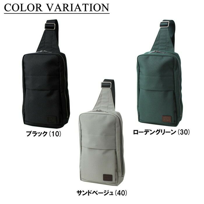 正規取扱店】 吉田カバン PORTER ポーター ショルダーバッグ 688-05245