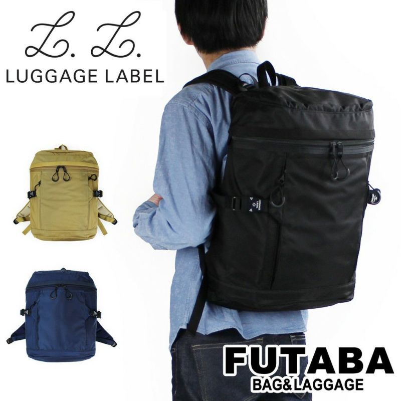 正規取扱店】吉田カバン LUGGAGELABEL ラゲッジレーベル デイパック