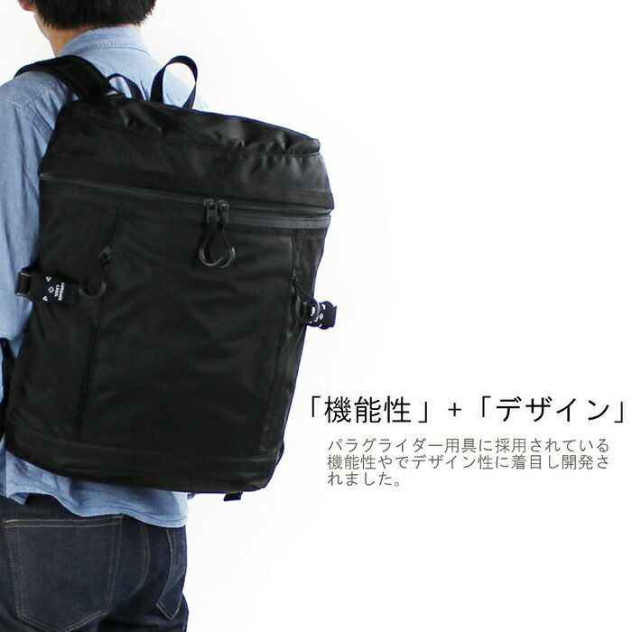 正規取扱店】吉田カバン LUGGAGELABEL ラゲッジレーベル デイパック