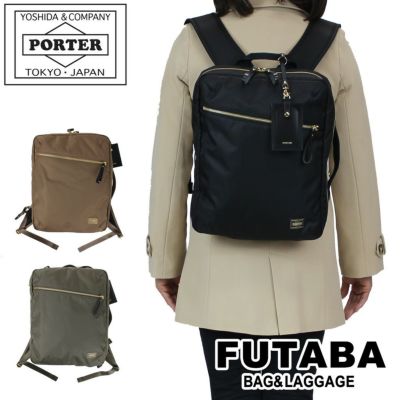 ポーター シングス メッセンジャーバッグ 674-17865 PORTER THINGS