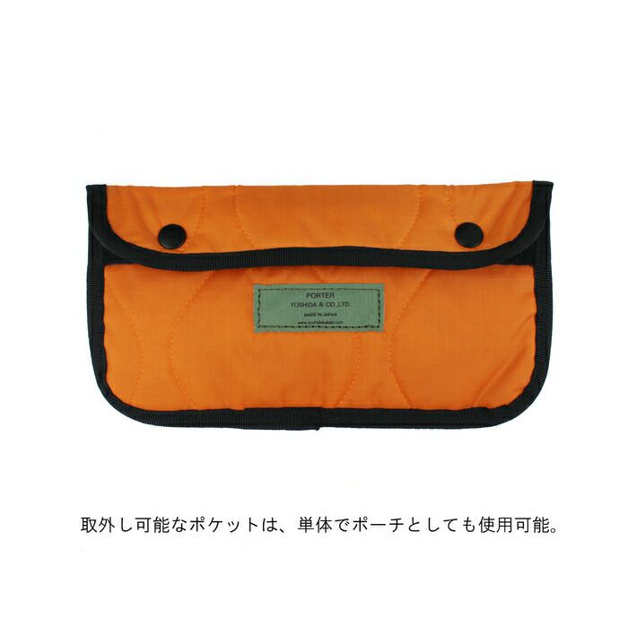 正規取扱店】 吉田カバン PORTER ポーター ボストンバッグ 855-05900