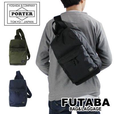 正規取扱店】 吉田カバン PORTER ポーター ショルダーバッグ 855