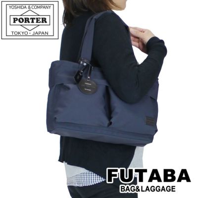 吉田カバン PORTER(ポーター) SENSES(センシズ) TOTE BAG(S) トート