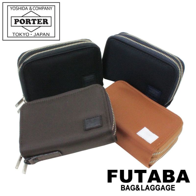 正規取扱店】 吉田カバン PORTER ポーター キーケース 822-16110