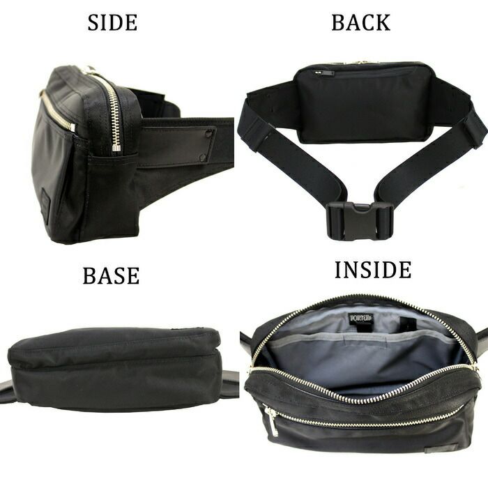 正規取扱店】 吉田カバン PORTER ポーター ウエストバッグ 822-06132