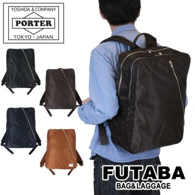 吉田カバン PORTER(ポーター) SENSES(センシズ) DAYPACK デイパック 672-27801