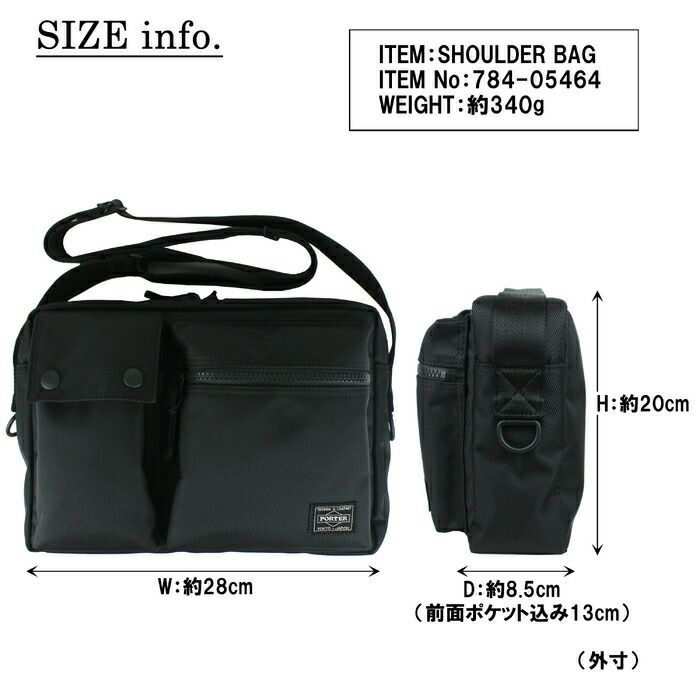正規取扱店】 吉田カバン PORTER ポーター ショルダーバッグ 784-05464
