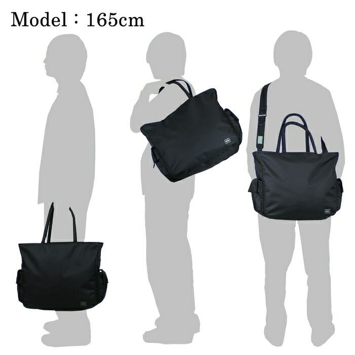 正規取扱店】 吉田カバン PORTER ポーター トートバッグ 784-05462