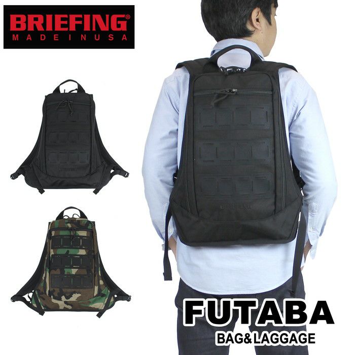 正規取扱店】 BRIEFING ブリーフィング リュックサック BRA201P05