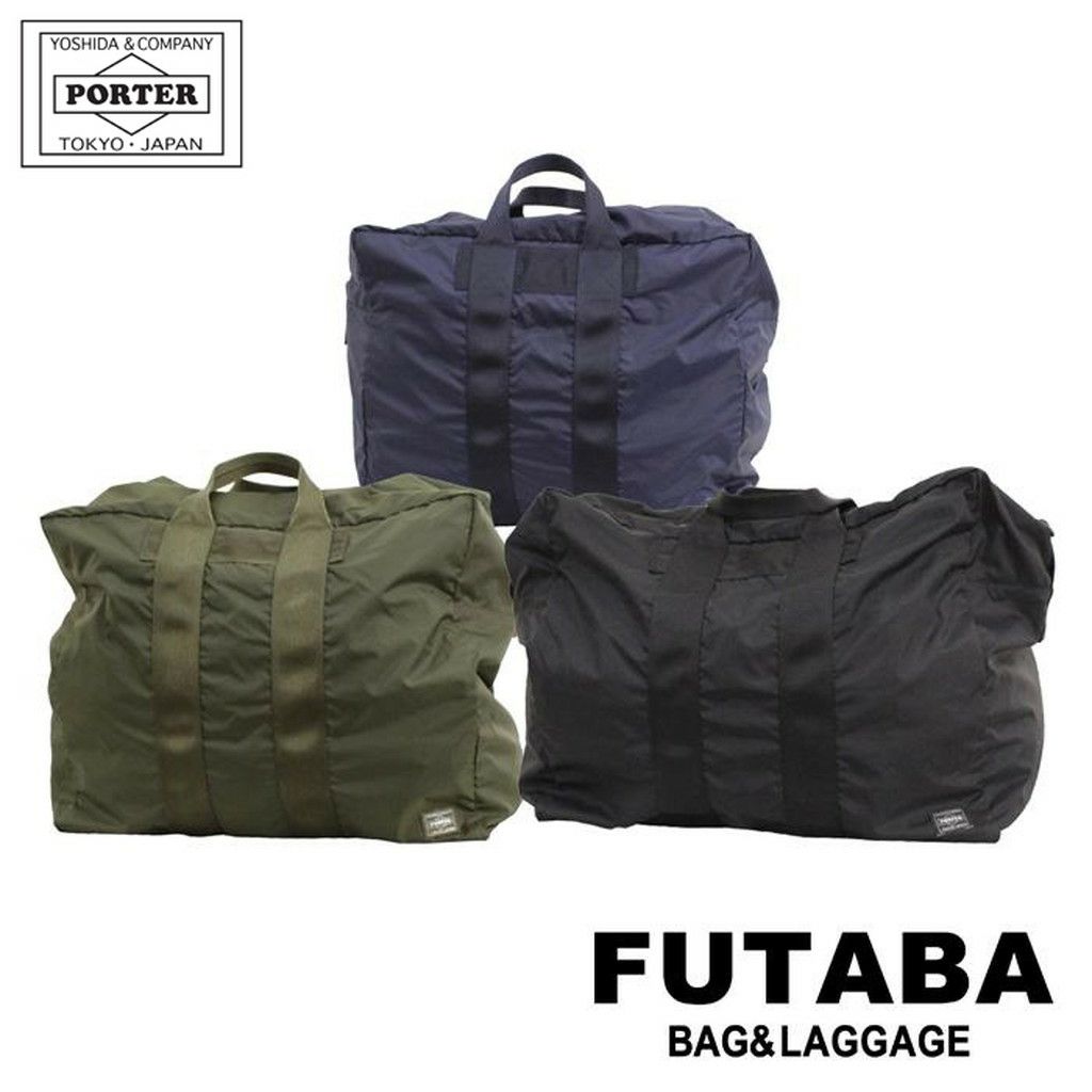正規取扱店】 吉田カバン PORTER ポーター ボストンバッグ 753-05152