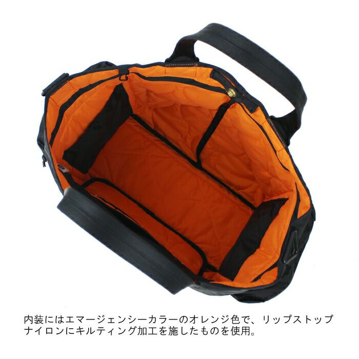 PORTER トートバッグ　ナイロン　ブラック　オレンジ PORTER STANDオリジナル「HYPE」の新色ブラック/オレンジを発売