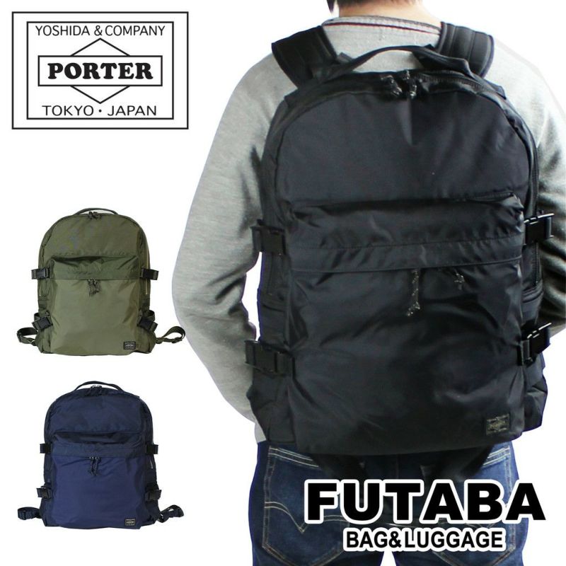 PORTERポーター フォース デイパック 吉田 ブラック 正規取扱店】 吉田カバン PORTER ポーター デイパック 855-05902