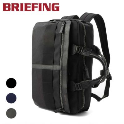 正規取扱店】 BRIEFING ブリーフィング リュックサック BRM191P14