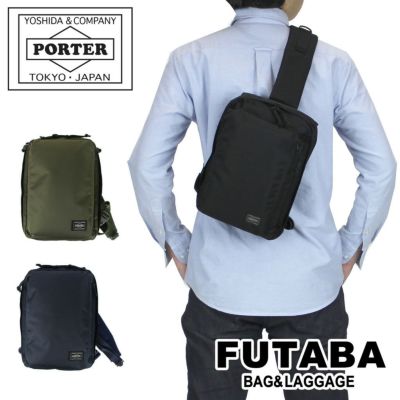 正規取扱店】 吉田カバン PORTER ポーター ショルダーバッグ 784-05467