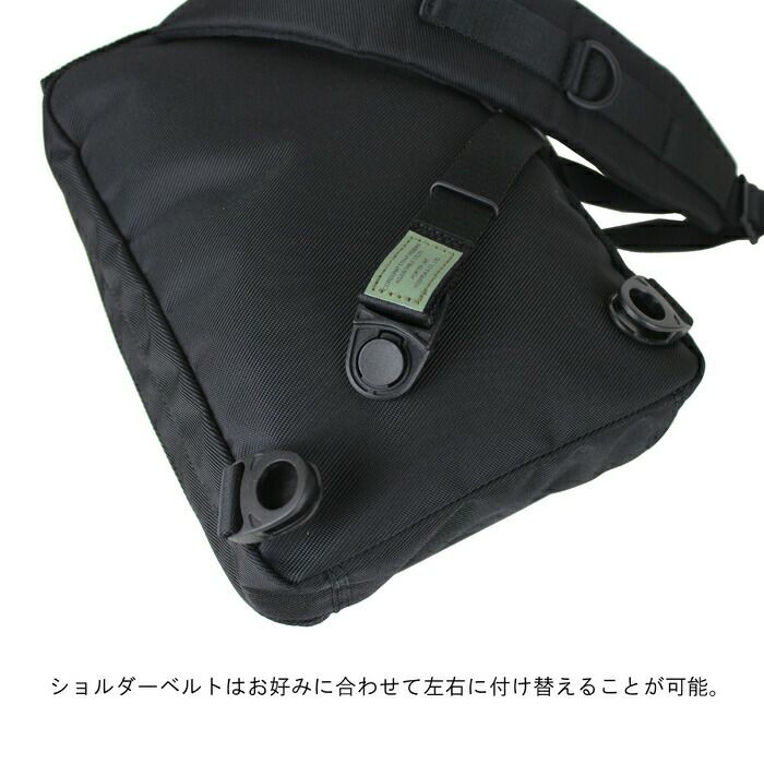 正規取扱店】 吉田カバン PORTER ポーター ショルダーバッグ 784
