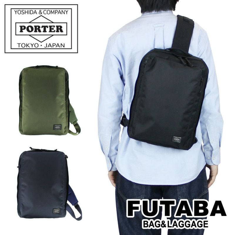 正規取扱店】 吉田カバン PORTER ポーター ショルダーバッグ 784