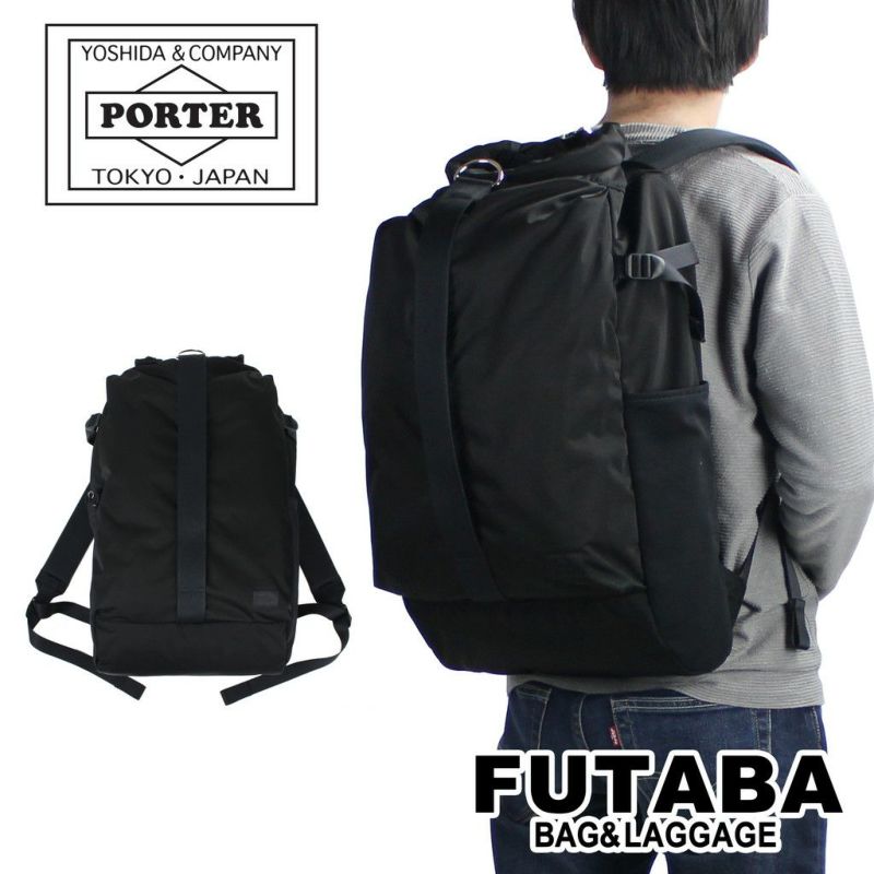 正規取扱店】 吉田カバン PORTER ポーター リュックサック 753-05158