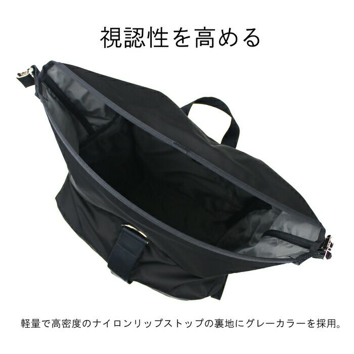 正規取扱店】 吉田カバン PORTER ポーター リュックサック 753-05158