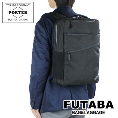 正規取扱店】 吉田カバン PORTER ポーター リュックサック 635-06825