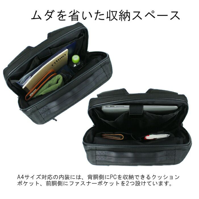 正規取扱店】 吉田カバン PORTER ポーター デイパック 737-17933