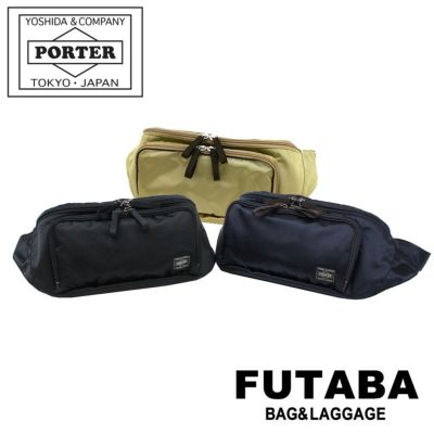 正規取扱店】 吉田カバン PORTER ポーター ショルダーバッグ 728-08709