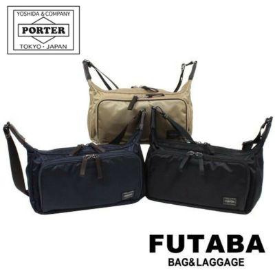 正規取扱店】 吉田カバン PORTER ポーター リュックサック 728-08703
