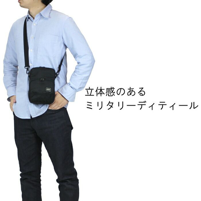 【正規取扱店】 吉田カバン PORTER ポーター ショルダーバッグ 689-05950