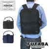 正規取扱店】 吉田カバン PORTER ポーター 3WAY バッグ 689-05936