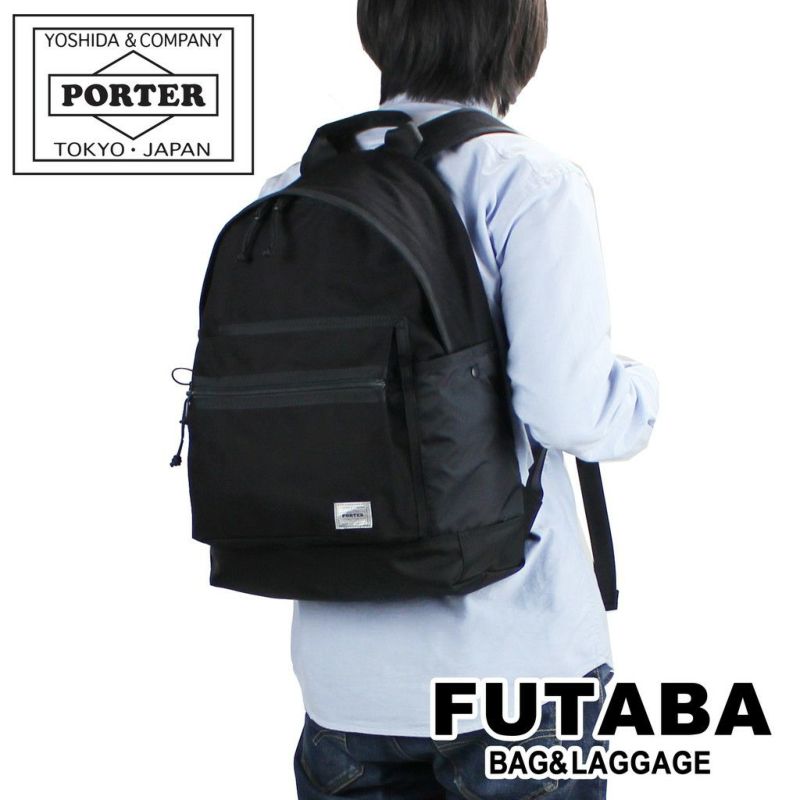 ポーター PORTER 吉田カバン リーフ デイパック(L) リュック - バッグ