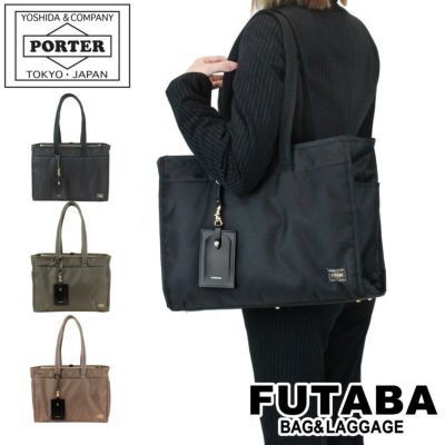正規取扱店】 262-27818 ポーター TOTE BAG（L）