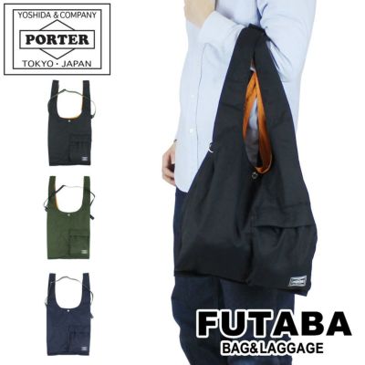 吉田カバン PORTER(ポーター) SENSES(センシズ) TOOLBAG ツール