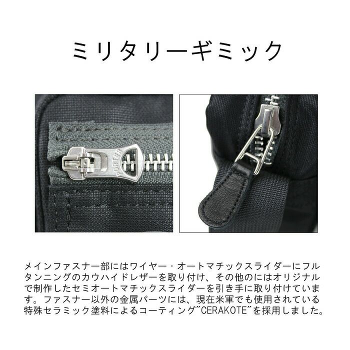 正規取扱店】 吉田カバン PORTER ポーター ショルダーバッグ 863-17041